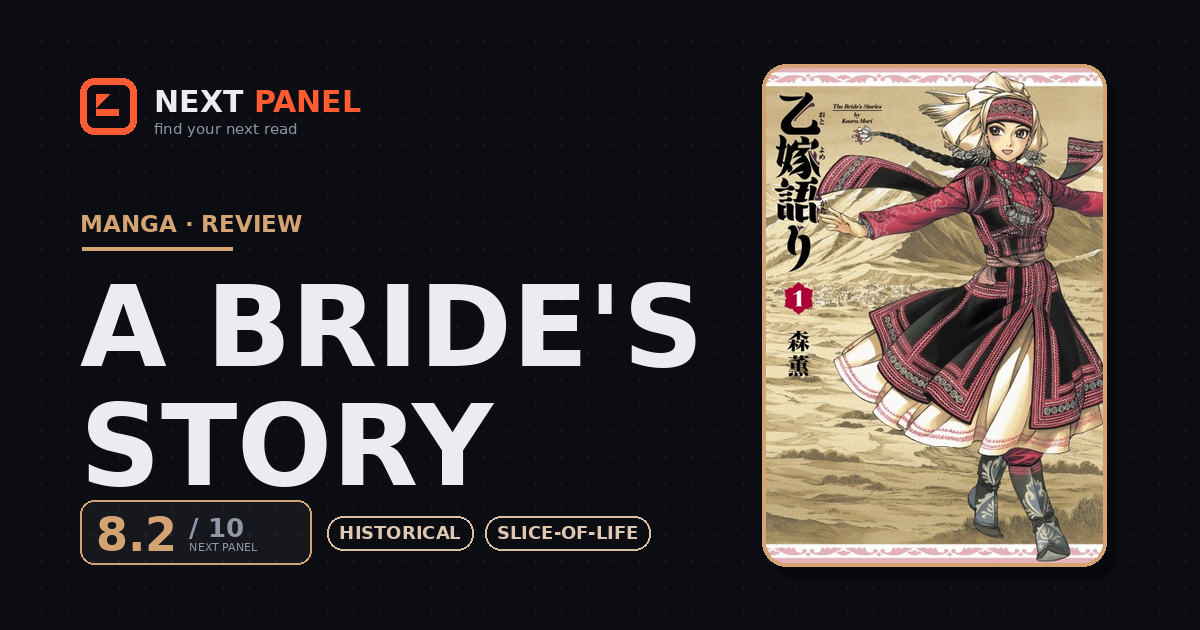 A Bride's Story cover - Next Panel review