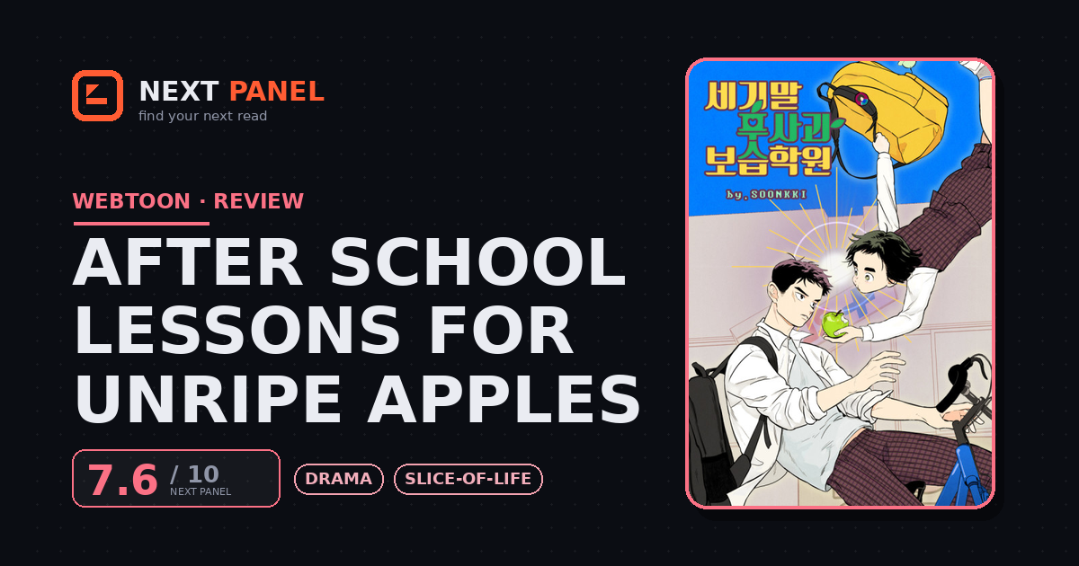 After School Lessons for Unripe Apples cover - Next Panel review