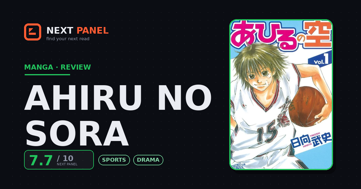 Ahiru no Sora cover - Next Panel review