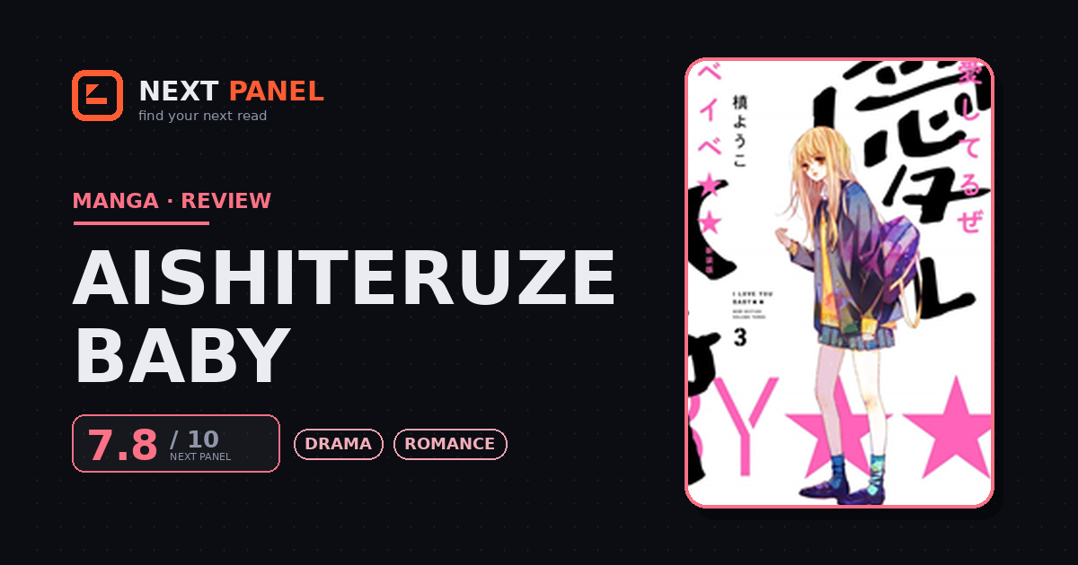 Aishiteruze Baby cover - Next Panel review