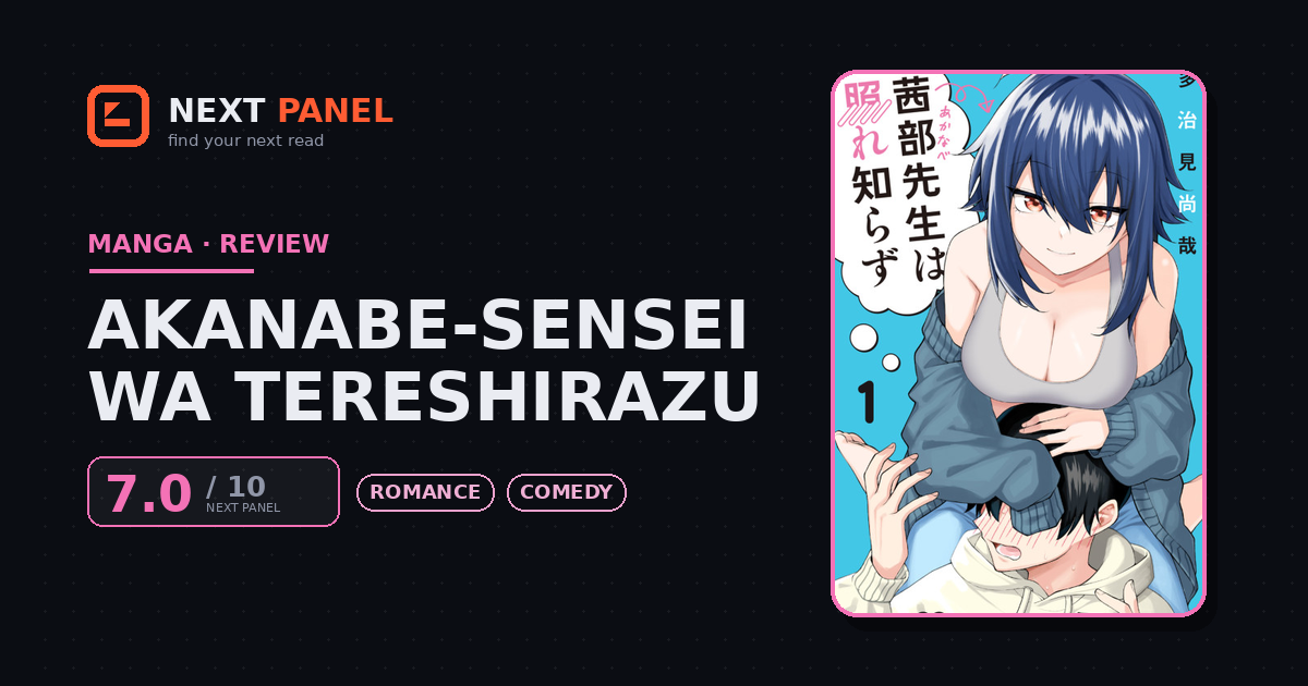 Akanabe-sensei wa Tereshirazu cover - Next Panel review