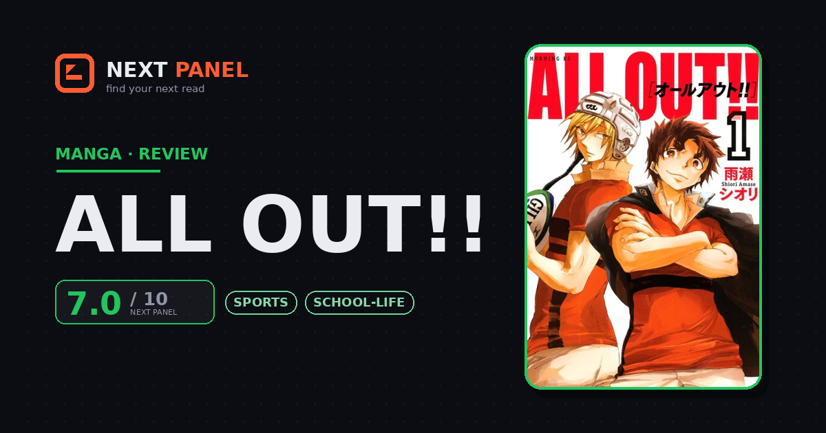 All Out!! cover - Next Panel review