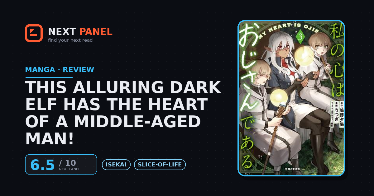 This Alluring Dark Elf Has the Heart of a Middle-Aged Man! cover - Next Panel review