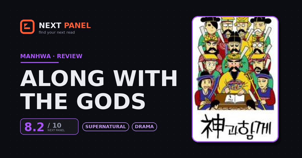 Along with the Gods cover - Next Panel review