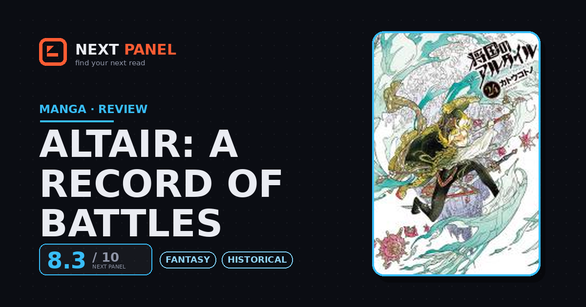 Altair: A Record of Battles cover - Next Panel review