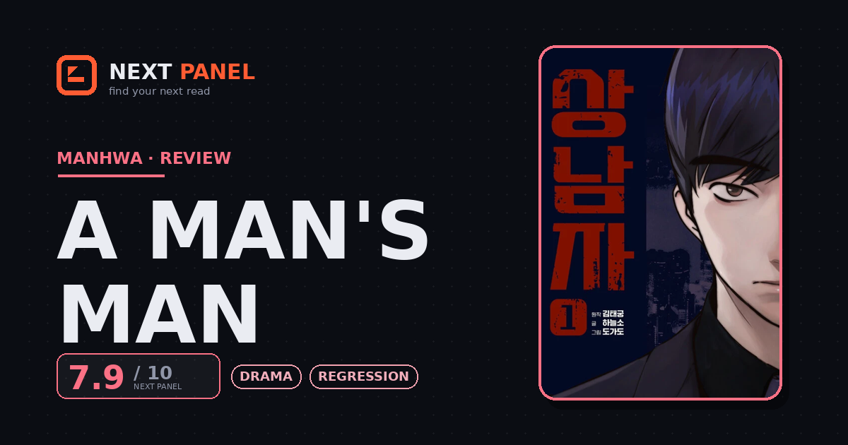 A Man's Man cover - Next Panel review
