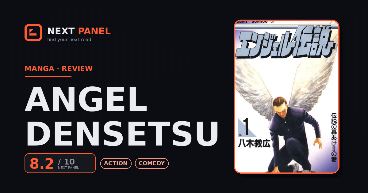 Angel Densetsu cover - Next Panel review