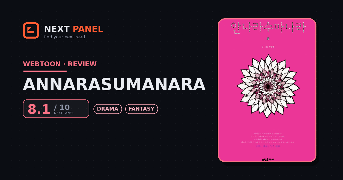 Annarasumanara cover - Next Panel review