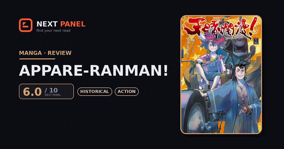 Appare-Ranman! cover - Next Panel review