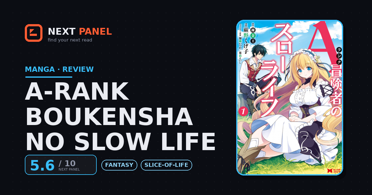 A-Rank Boukensha no Slow Life cover - Next Panel review