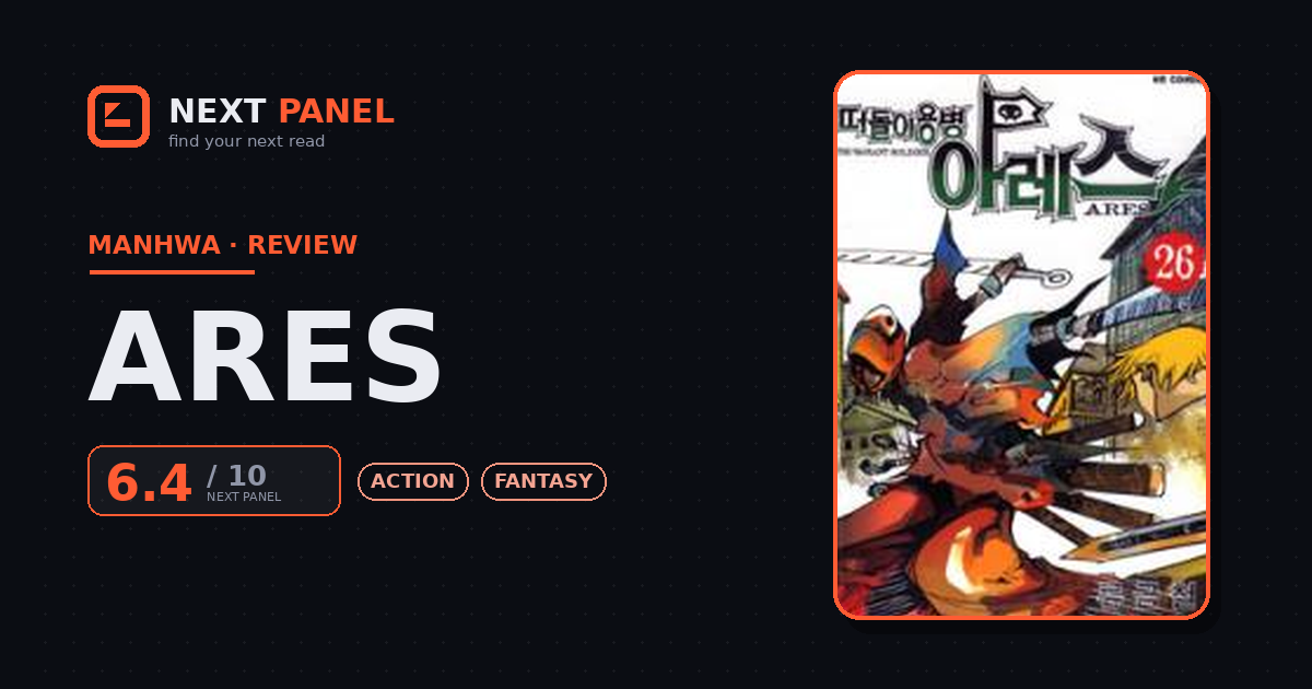 Ares cover - Next Panel review