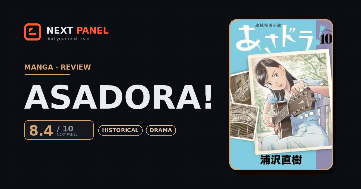 Asadora! cover - Next Panel review