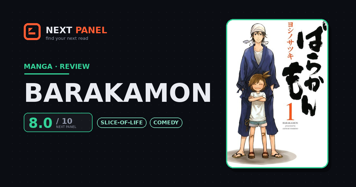 Barakamon cover - Next Panel review