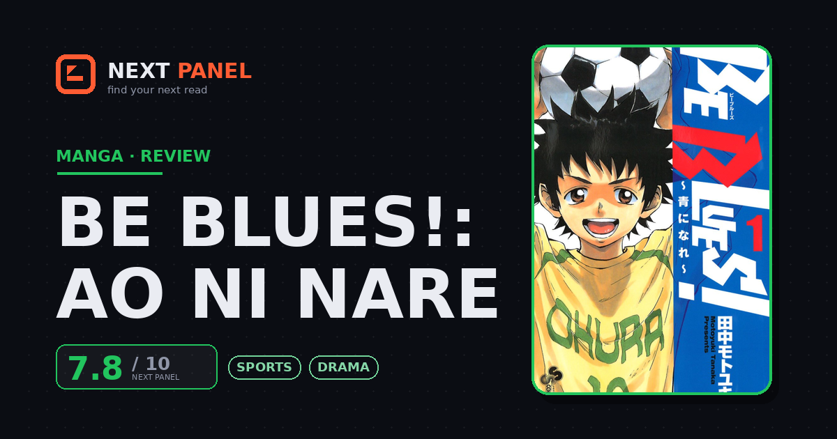 BE BLUES!: Ao ni Nare cover - Next Panel review