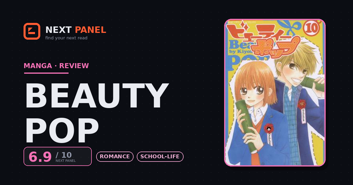 Beauty Pop cover - Next Panel review