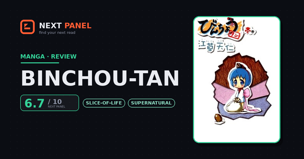 Binchou-tan cover - Next Panel review