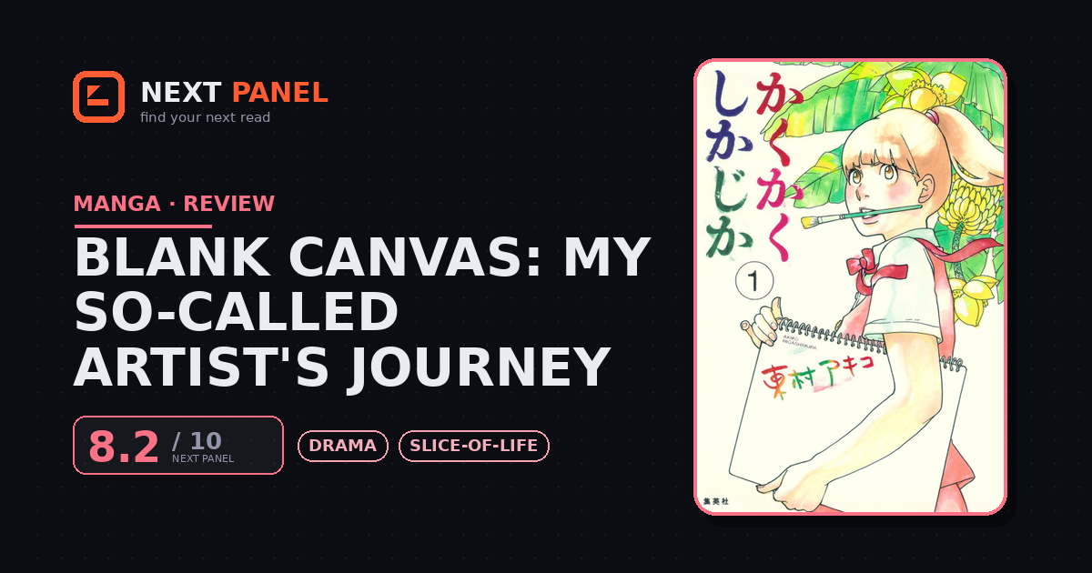 Blank Canvas: My So-Called Artist's Journey cover - Next Panel review