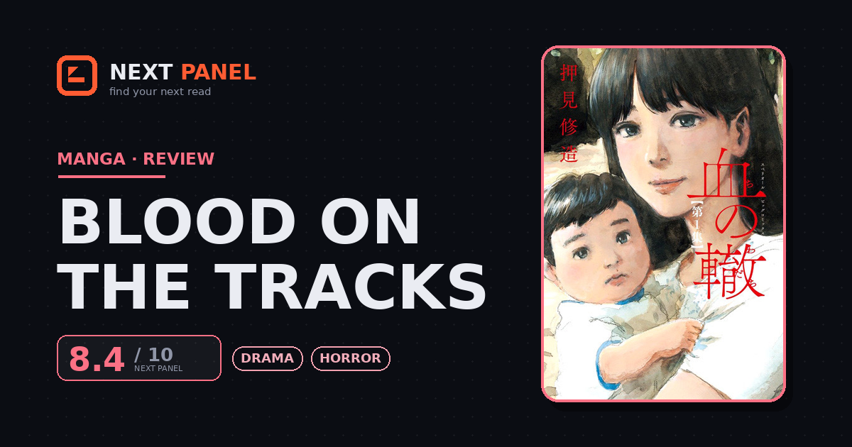 Blood on the Tracks cover - Next Panel review