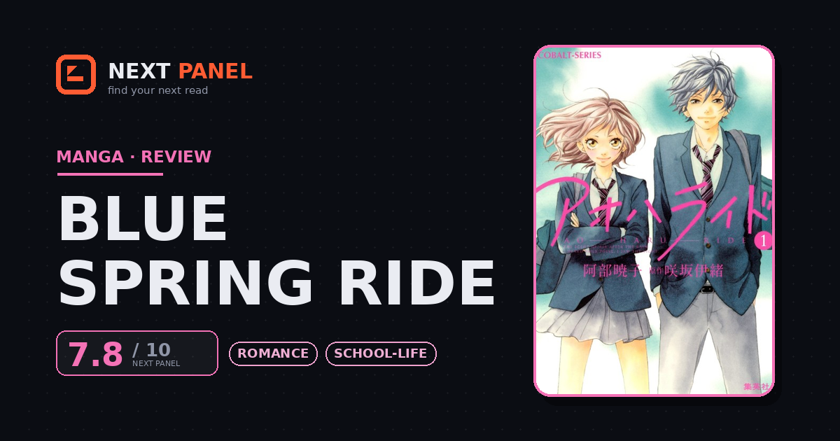 Blue Spring Ride cover - Next Panel review