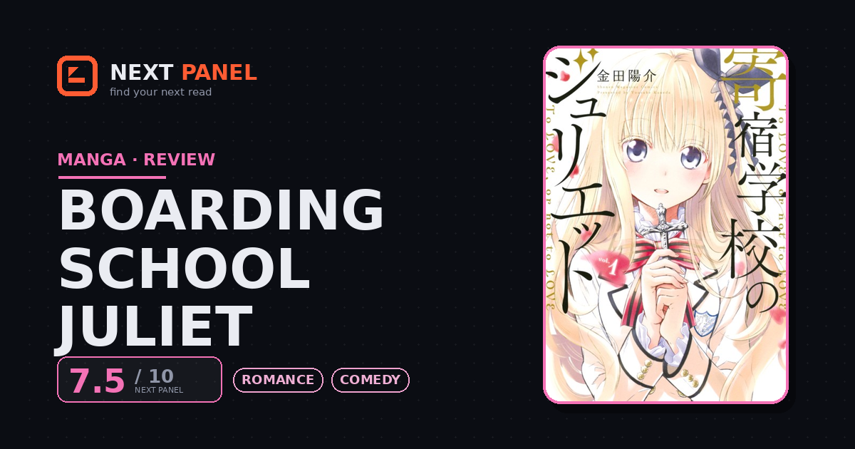 Boarding School Juliet cover - Next Panel review