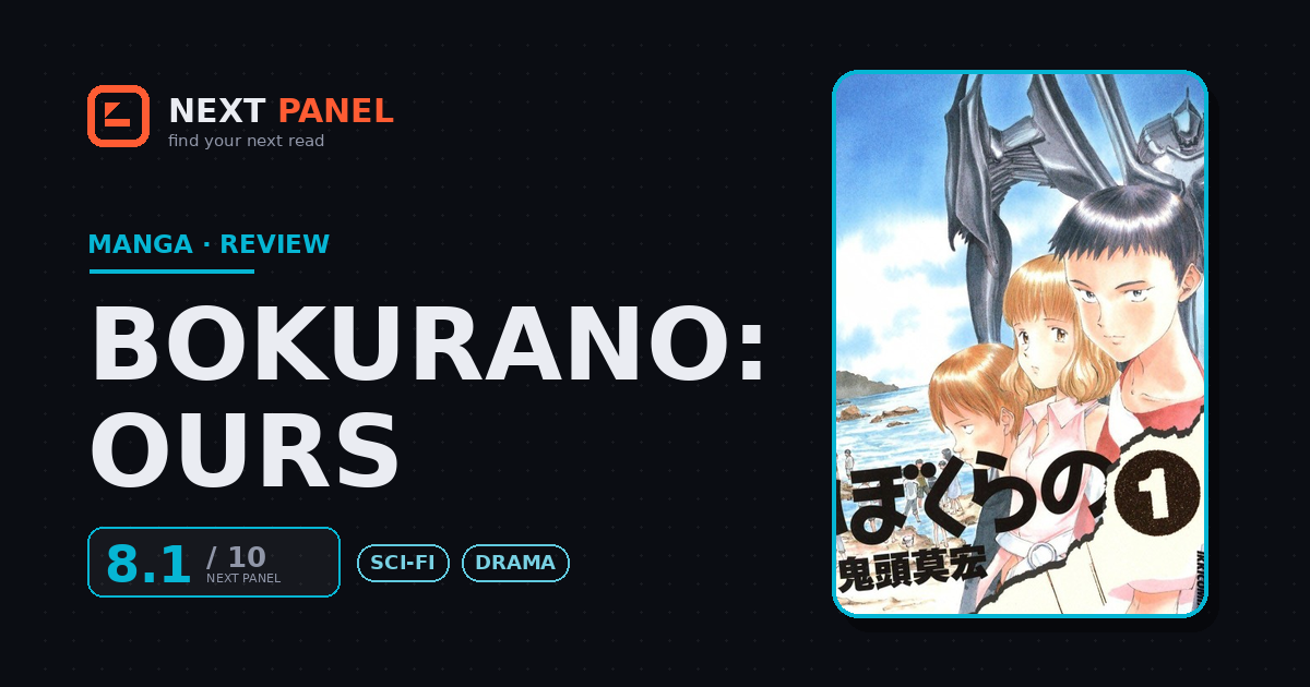 Bokurano: Ours cover - Next Panel review