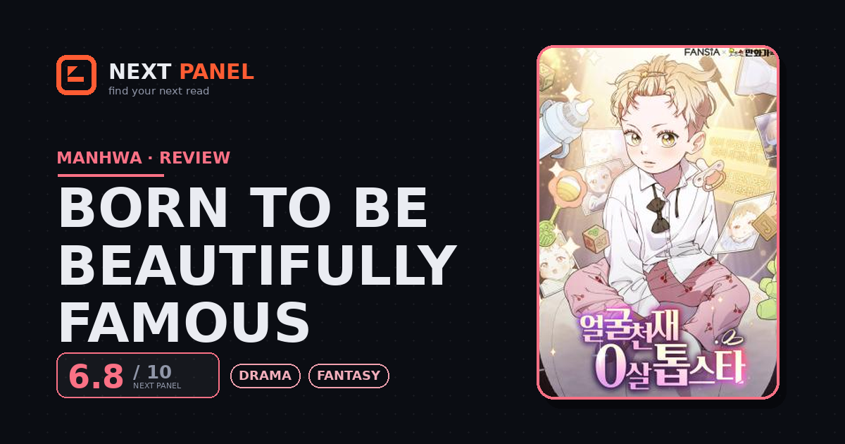 Born to Be Beautifully Famous cover - Next Panel review