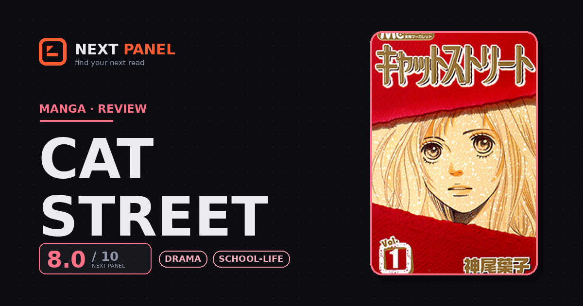 Cat Street cover - Next Panel review