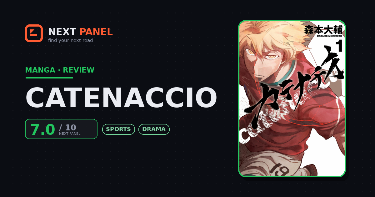 Catenaccio cover - Next Panel review