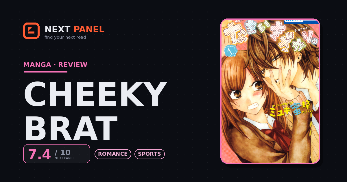 Cheeky Brat cover - Next Panel review