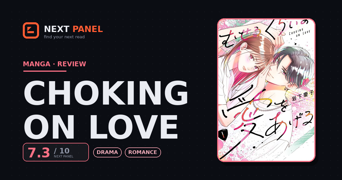 Choking on Love cover - Next Panel review
