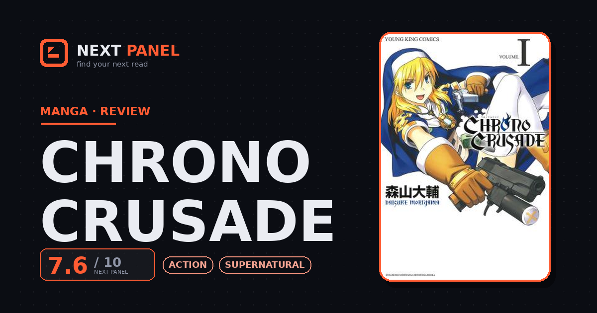 Chrono Crusade cover - Next Panel review