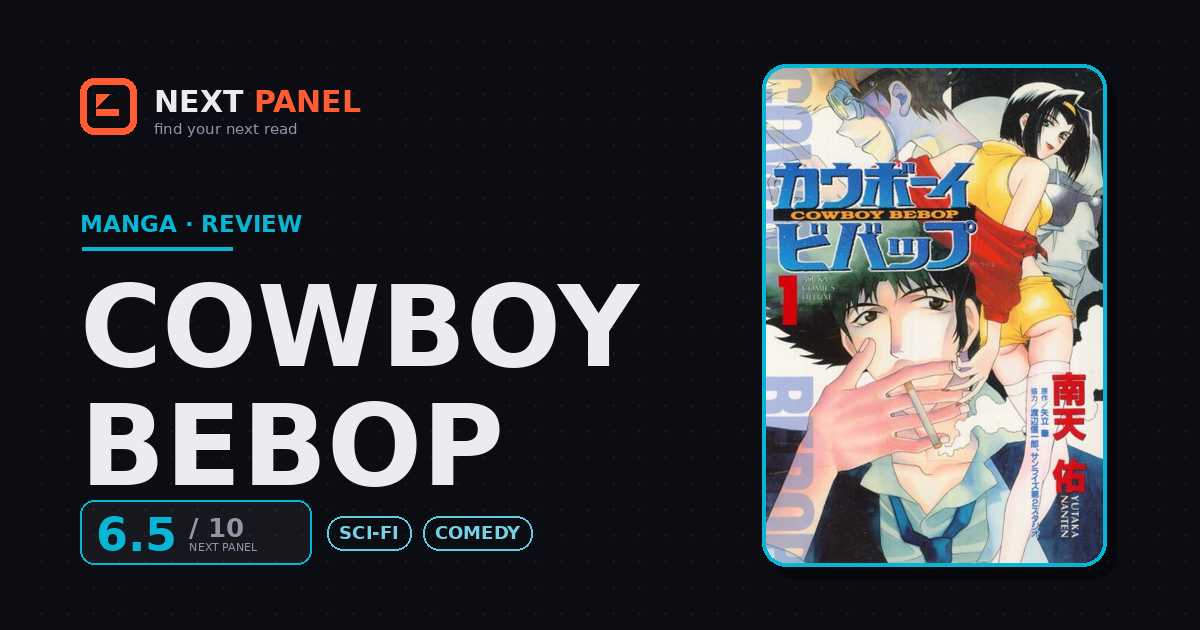 Cowboy Bebop cover - Next Panel review