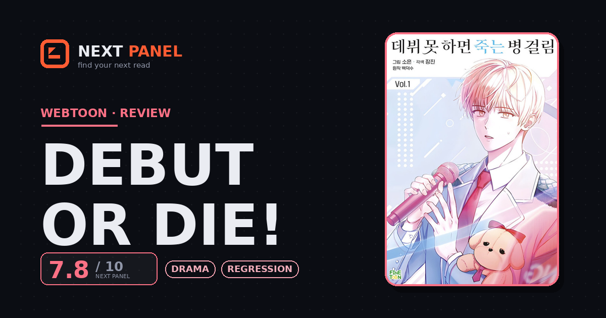 Debut or Die! cover - Next Panel review