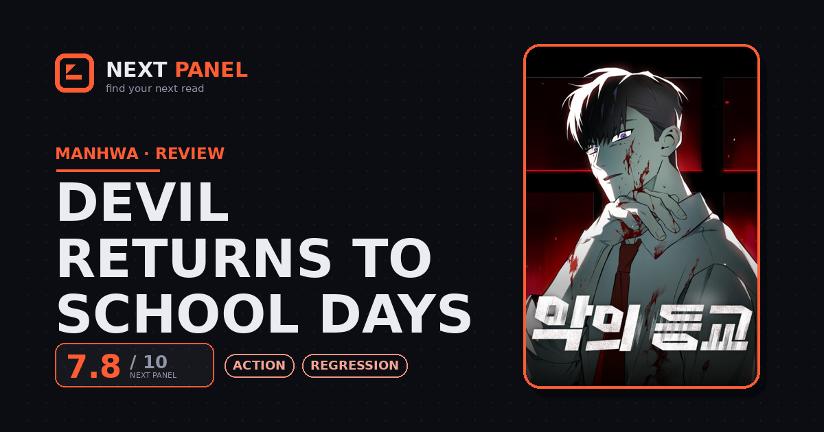 Devil Returns to School Days cover - Next Panel review