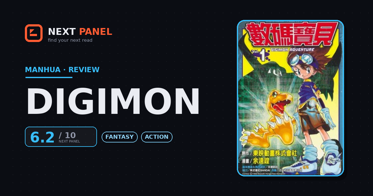 Digimon cover - Next Panel review