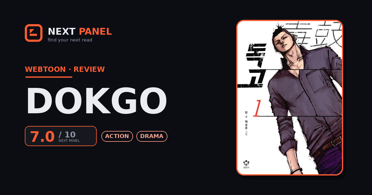 Dokgo cover - Next Panel review