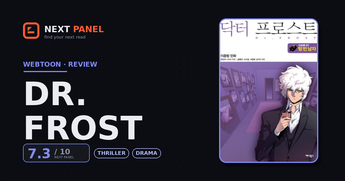Dr. Frost cover - Next Panel review