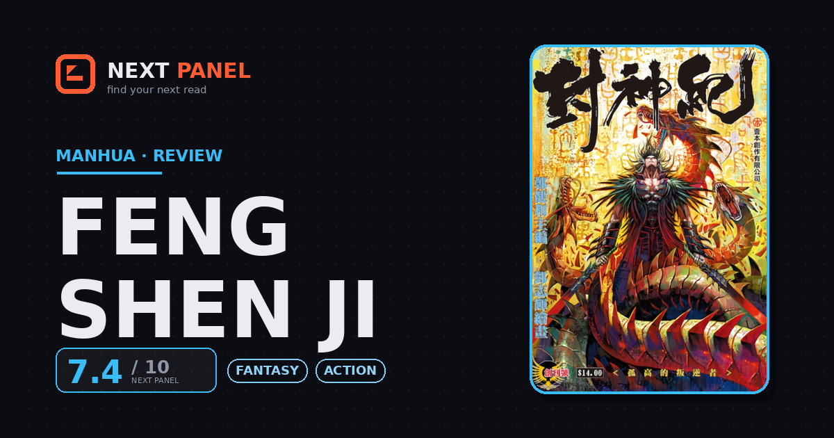 Feng Shen Ji cover - Next Panel review