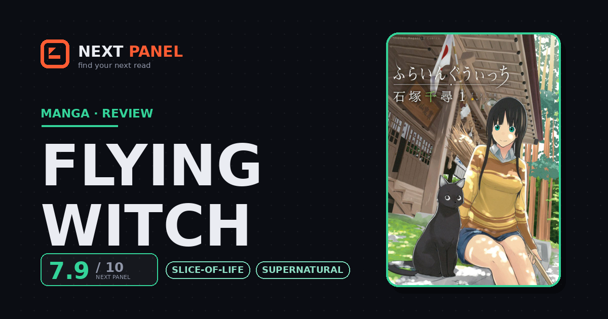 Flying Witch cover - Next Panel review