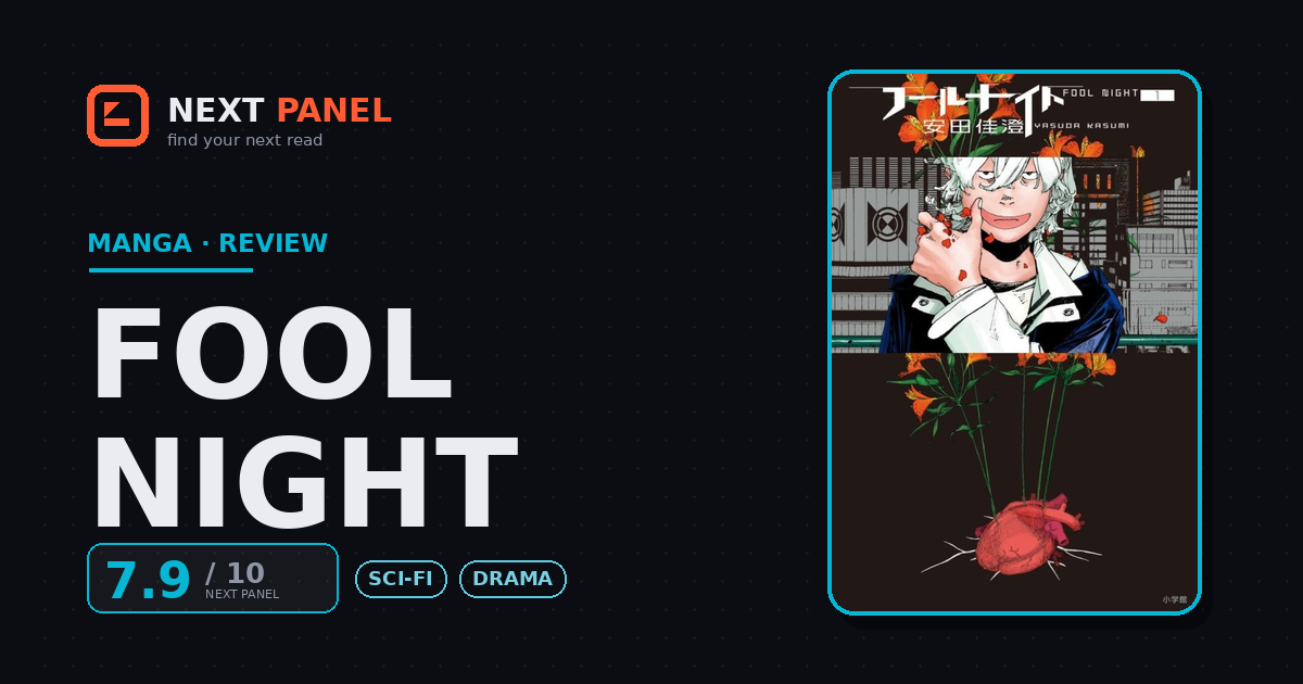 Fool Night cover - Next Panel review