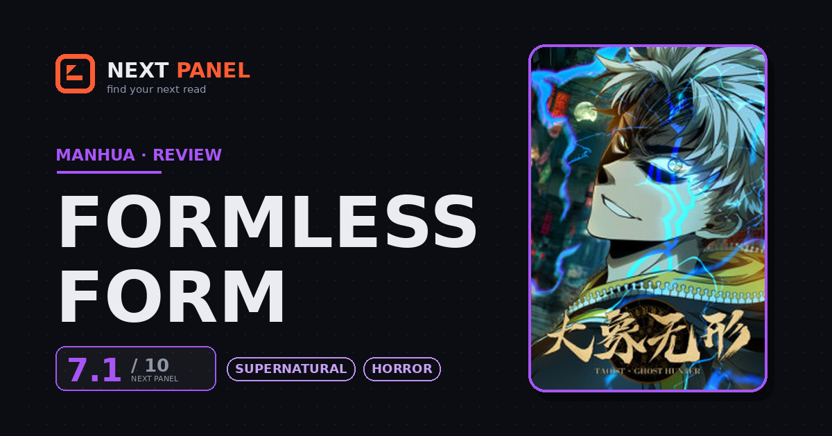 Formless Form cover - Next Panel review