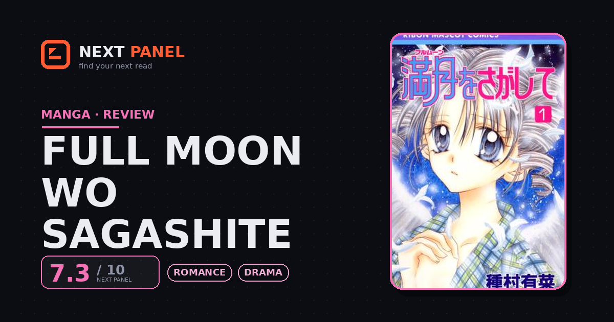 Full Moon wo Sagashite cover - Next Panel review