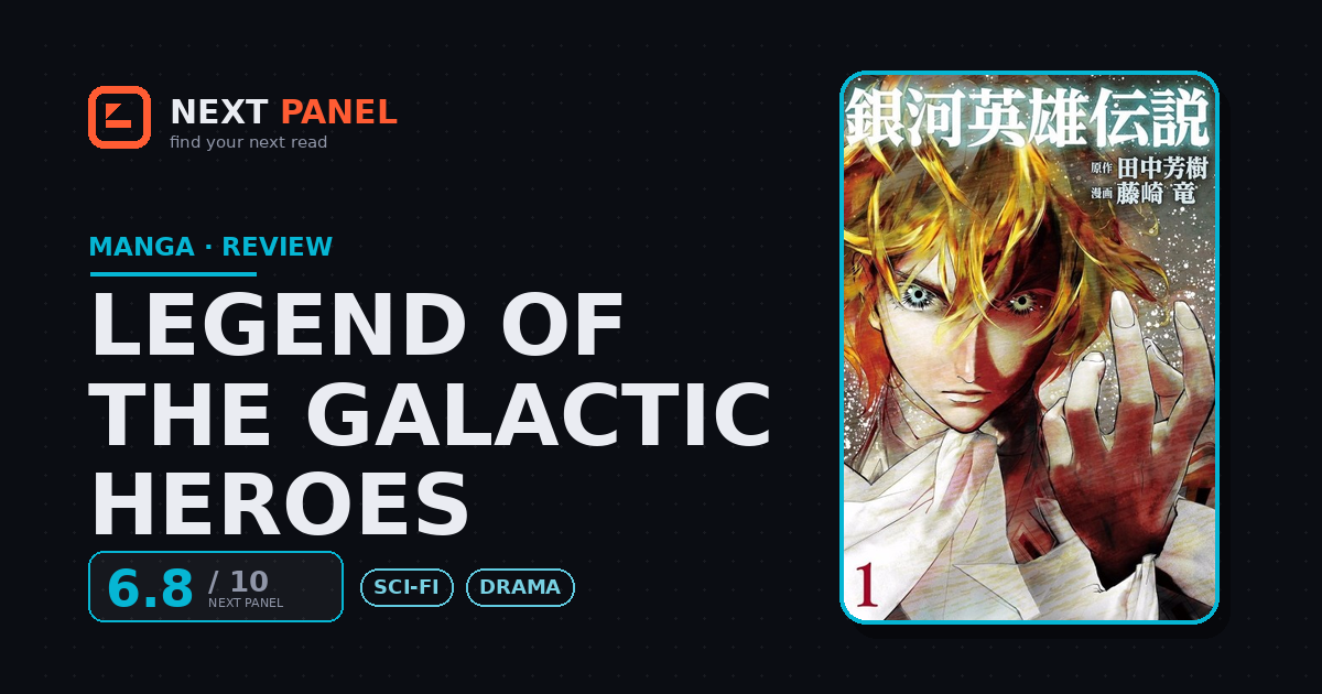 Legend of the Galactic Heroes cover - Next Panel review