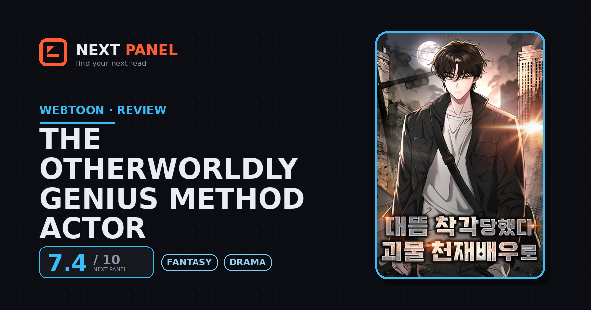 The Otherworldly Genius Method Actor cover - Next Panel review