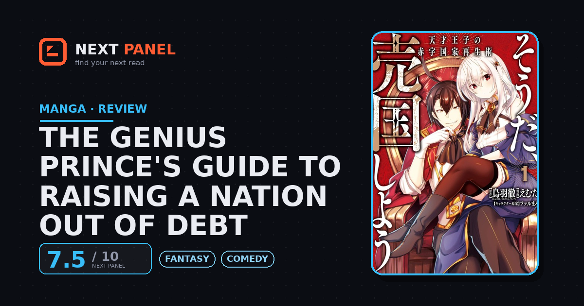 The Genius Prince's Guide to Raising a Nation Out of Debt cover - Next Panel review
