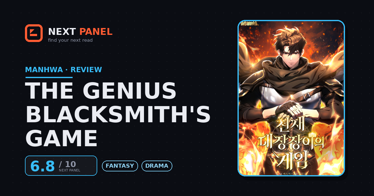 The Genius Blacksmith's Game cover - Next Panel review