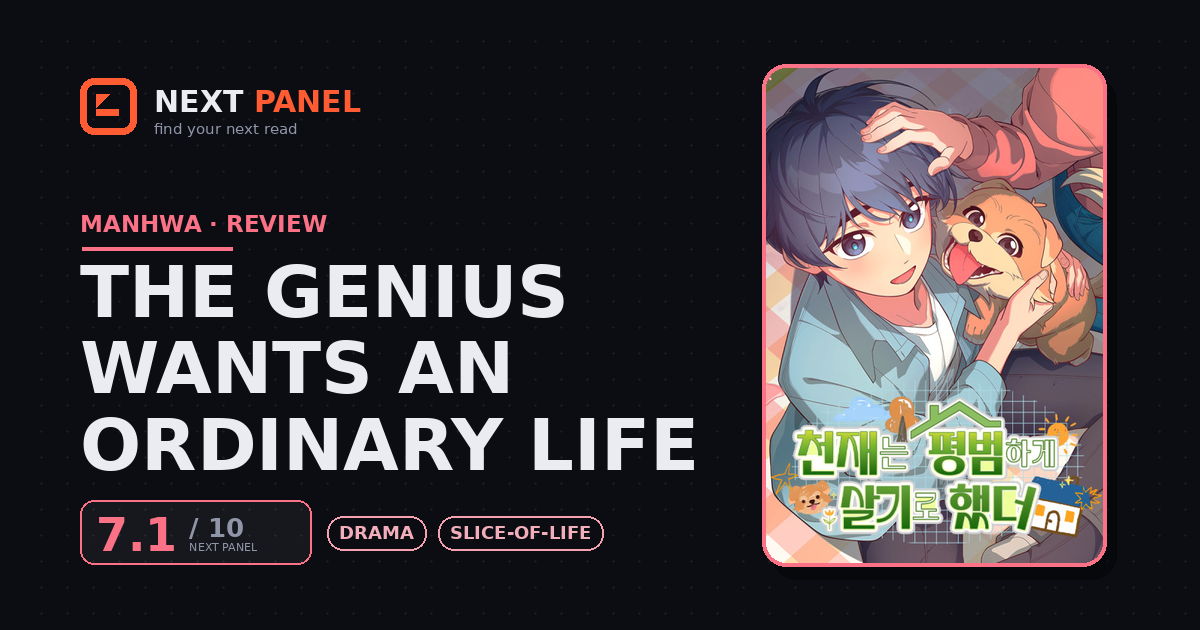 The Genius Wants an Ordinary Life cover - Next Panel review