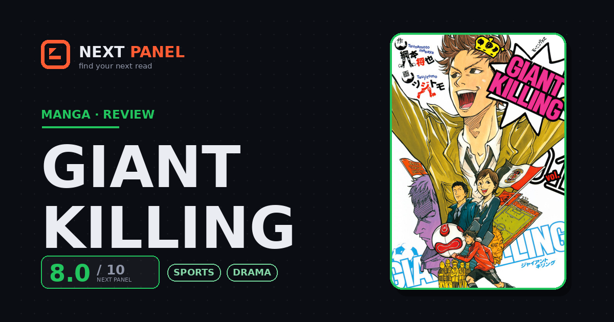 Giant Killing cover - Next Panel review