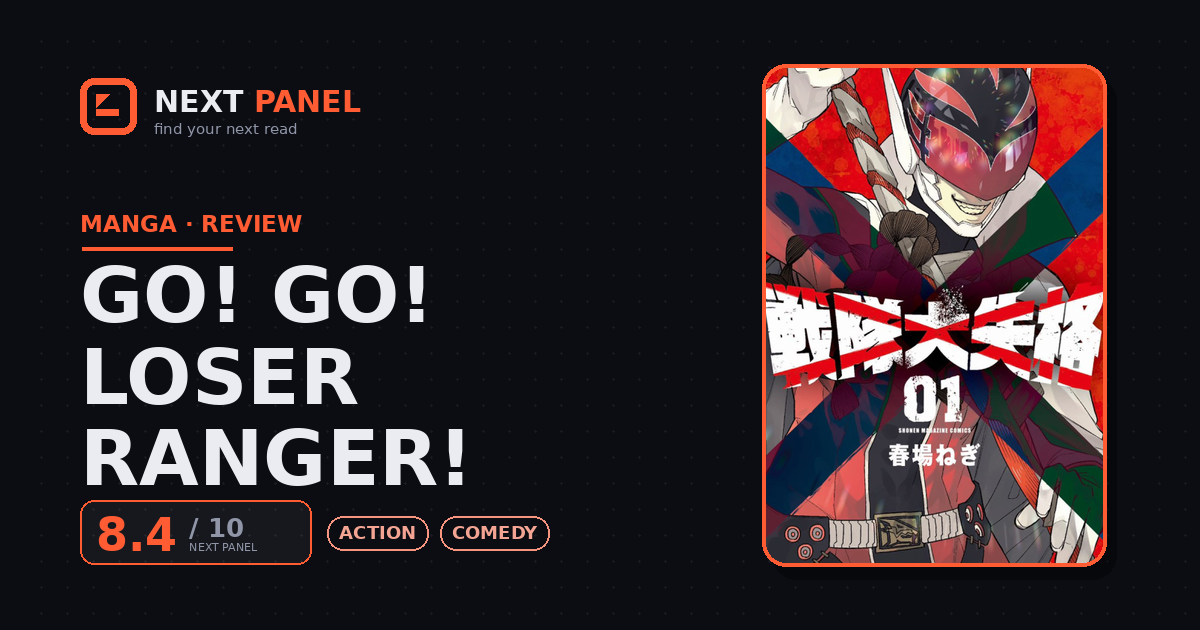 Go! Go! Loser Ranger! cover - Next Panel review