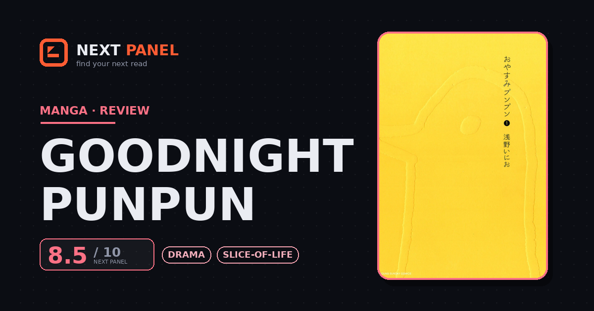 Goodnight Punpun cover - Next Panel review